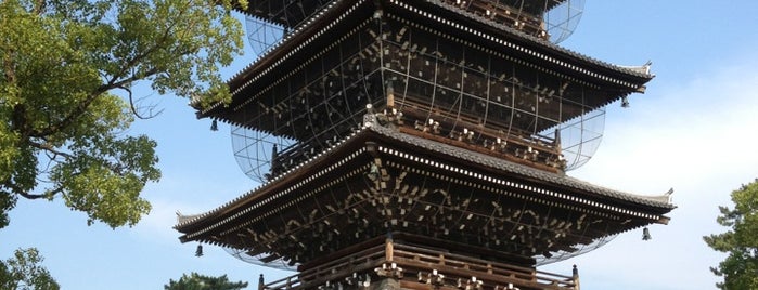 Zentsu-ji Temple is one of 小京都 / Little Kyoto.