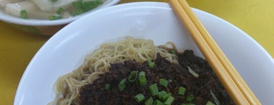 Ngau Kee Beef Noodle is one of Omnomnom.