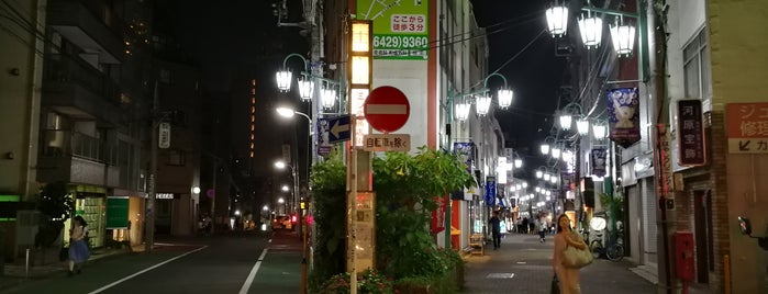 三ツ又商店街 is one of 品川.