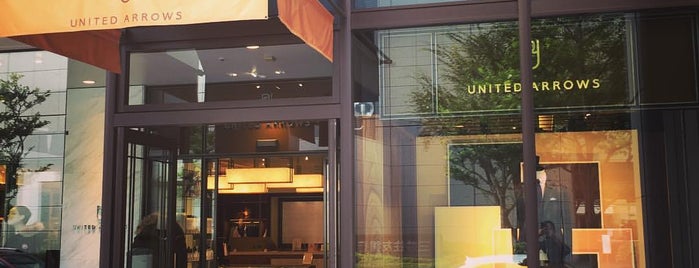 UNITED ARROWS 神戸元町店 is one of My favorites for 衣料品店.