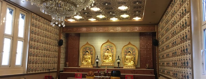 Fo Guang Temple is one of London TO DO.
