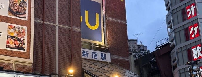 GU is one of Tokyo Maybe.