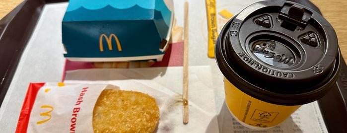 McDonald's is one of Hong Kong.