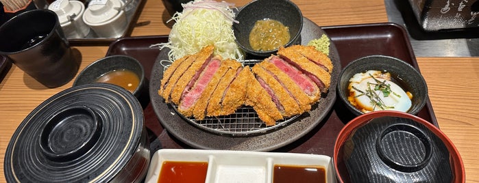 Ganso Akanoren Setchan Ramen is one of Sada'nın Beğendiği Mekanlar.