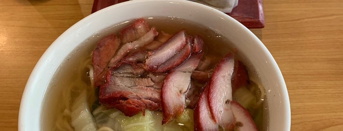 Ha Yuan is one of To try in Tomas Morato.
