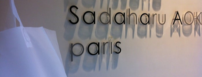 pâtisserie Sadaharu AOKI paris is one of Café.
