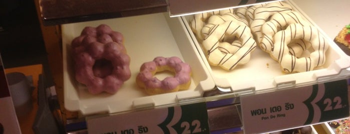 Mister Donut is one of กิน.