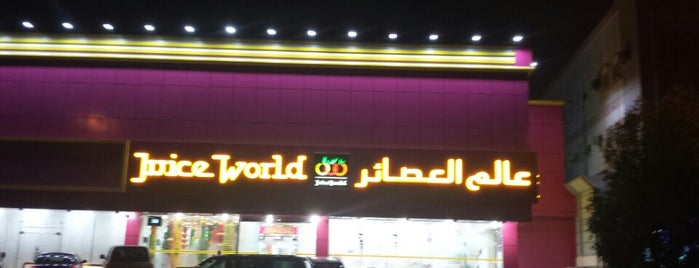 Juice World is one of Yousef’s Liked Places.