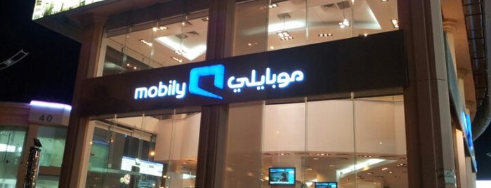 Mobily is one of Lieux qui ont plu à Yousef.