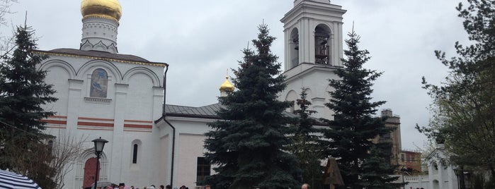 Храм Рождества Богородицы в Старом Симонове is one of Görülmesi gereken.
