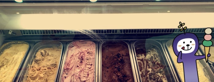 Mövenpick Icecream is one of Riyadh Ice Cream.