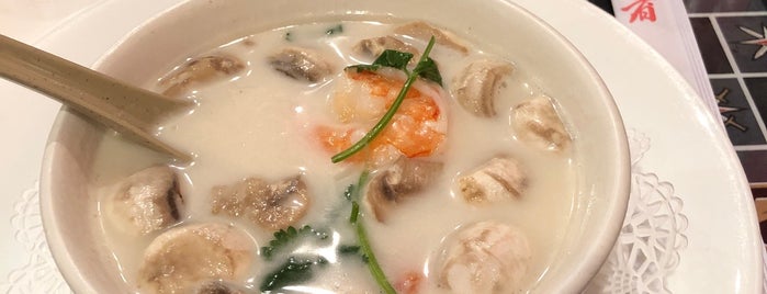 Bangkok 9 is one of The 15 Best Places for Soup in Henderson.