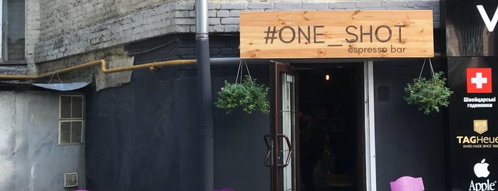 #One_shot Espresso Bar is one of Kyiv Coffee & Desserts.