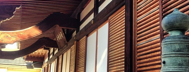 温泉寺 is one of かんたんのゆめ｜東方的諏訪観光ガイド2013収録地.
