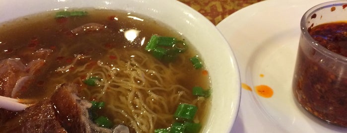 Wong Wong is one of The 13 Best Places for Szechuan Food in Philadelphia.