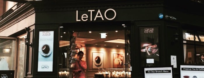 LeTAO is one of 최근 핫 플레이스.