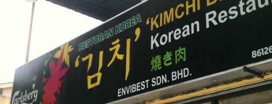 Kimchi Restaurant is one of Café and Ho Chiak in Penang..