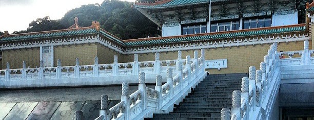 National Palace Museum is one of Taipei's things to do.
