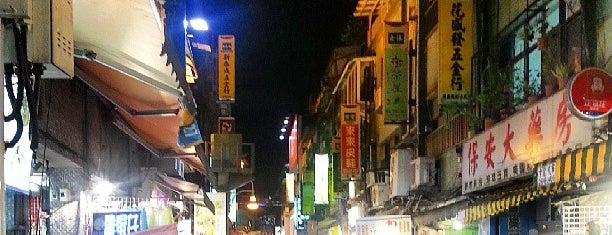 Shilin Night Market is one of Taipei's things to do.