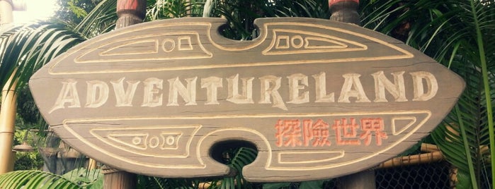 Adventureland is one of Tempat yang Disukai Shank.