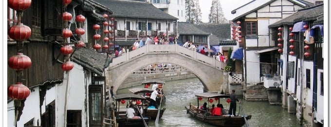 Tongli Ancient Town is one of Watertowns in/around SHANGHAI.