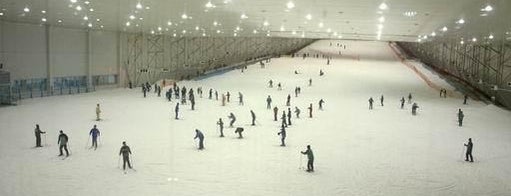 Yinqixing Indoor Ski is one of Funny things to do in Shanghai.