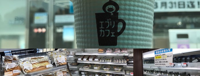 セーブオン 子持鯉沢店 is one of セーブオン.