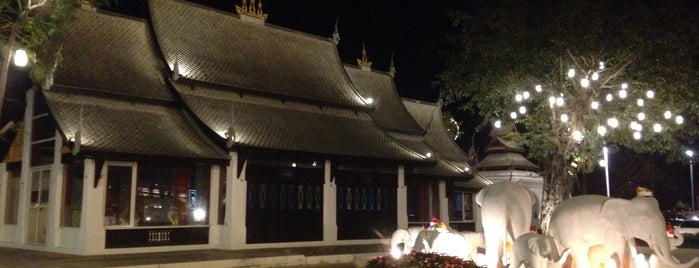 Kad Farang is one of Chiang Mai.