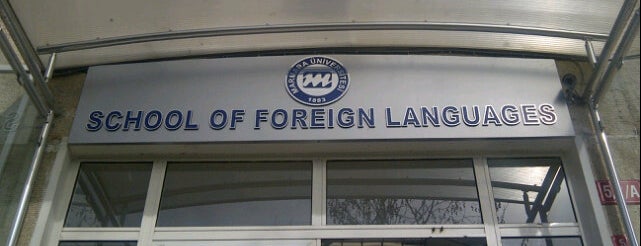 School of Foreign Languages is one of Lugares favoritos de ZOE.