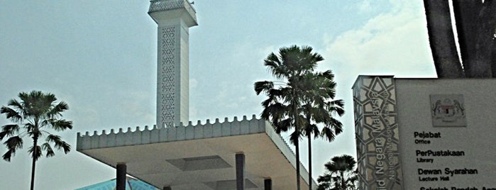 Masjid Negara Malaysia is one of Mosques when you're away.