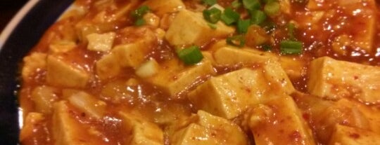 Sichuanese Cuisine is one of Beth: сохраненные места.