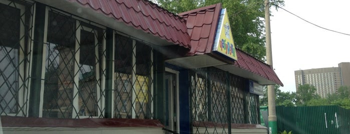 Чебуречная is one of Vlad’s Liked Places.