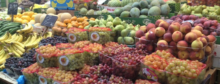 Petach Tikva Market is one of israel.