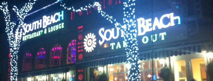 South Beach Restaurant & Lounge is one of สถานที่ที่ Candy ถูกใจ.