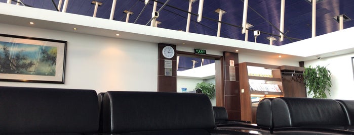 VIP Lounge is one of Airport Lounge in the World.