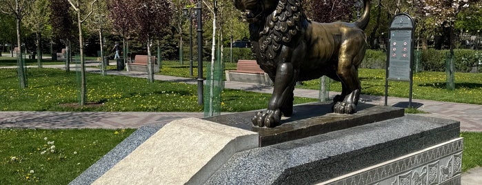 2800Th Anniversary Of Yerevan Park is one of Armenia. Erevan.