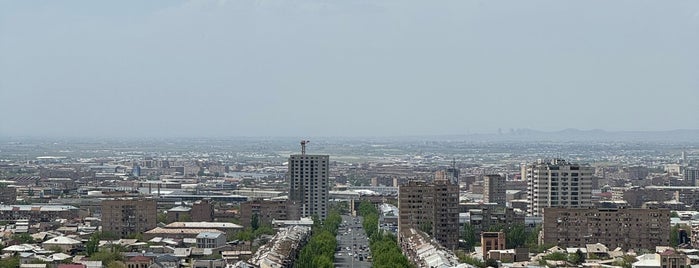 Երևան is one of Capital Cities of the World.
