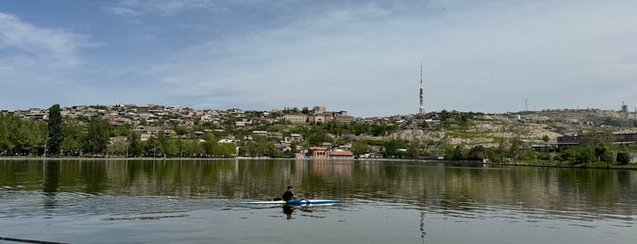 Vardavari Lake | Վարդավարի լիճ is one of Yerevan.