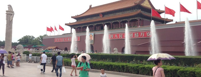 Forbidden City (Palace Museum) is one of Miss Nine'nin Beğendiği Mekanlar.