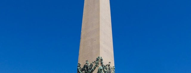 Obelisco do Vaticano is one of Rome / Roma.