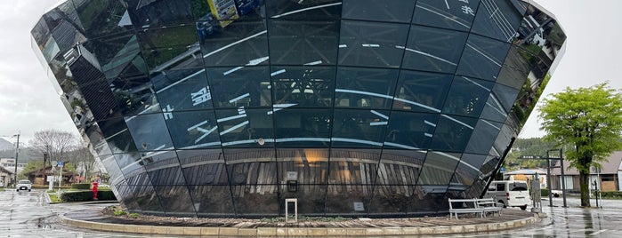 道の駅 小国ゆうステーション is one of 図書館ウォーカー.