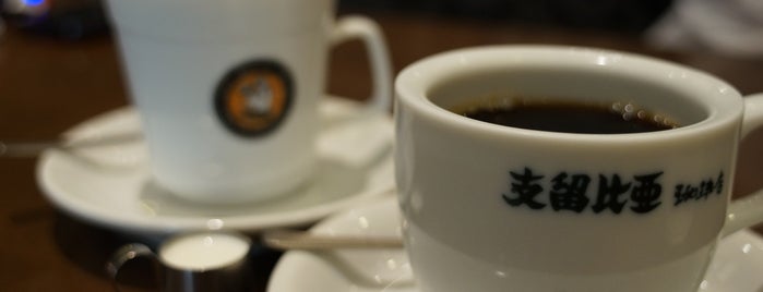 Silvia Coffee is one of カフェ ToDo.