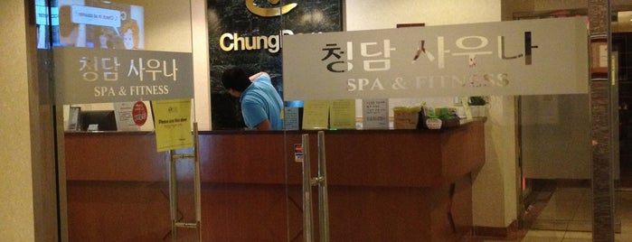 Chung Dam Spa is one of Philly.