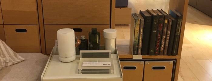 MUJI 無印良品 is one of Shopping: Bay Area.