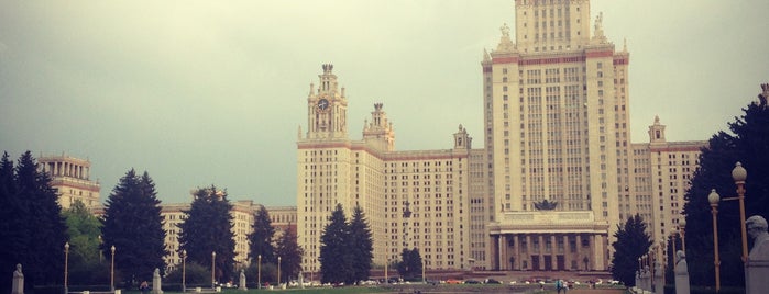 MSU Fountain is one of To check in Moscow.