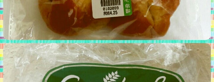 Grain Loaf 谷品 is one of The Maritime.