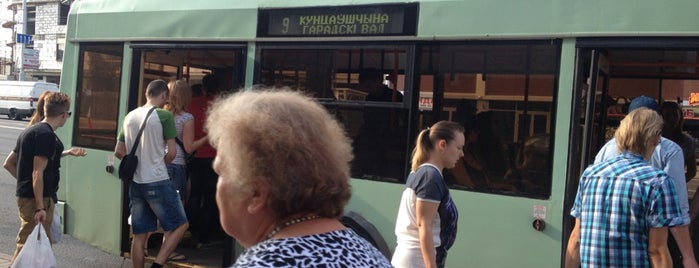 Троллейбус № 9 is one of Минск: троллейбусные маршруты.