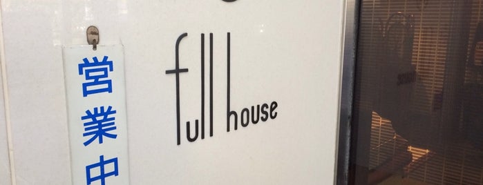 full house is one of Top picks for Cafés.