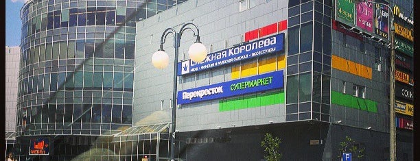 ТРЦ «Светофор» is one of TOP-100: Торговые центры Москвы.