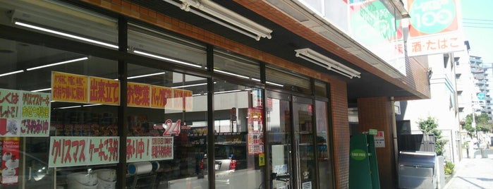 ローソンストア100 川崎本町二丁目店 is one of CVS.